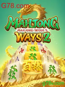 Descubra MahjongWays2: Um Mergulho no Fascinante Mundo de Mahjong